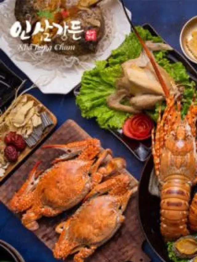   Lẩu Đại Dương Tôm Hùm - Thực Đơn Hấp Dẫn Tại Nhà Hàng Chum