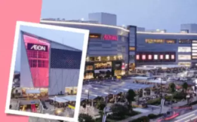 Bảng giá về Kichi Kichi TPHCM mới nhất 2024: Tìm hiểu về món ngon và giá cả